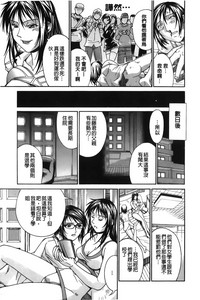 第181页图