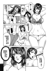 第185页图