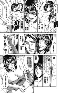 第189页图