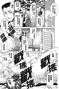 第201页图