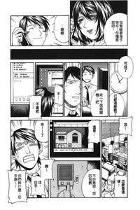 第53页图