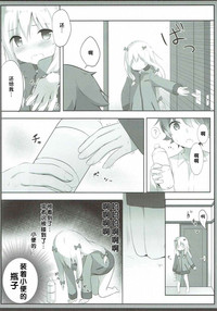 第13页图