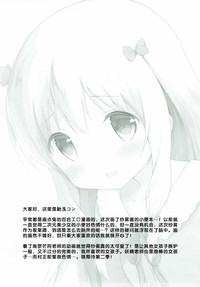第17页图