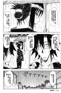 第117页图