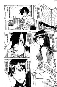 第149页图