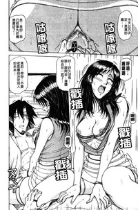 第157页图