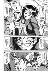 第173页图