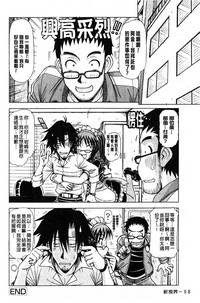 第97页图