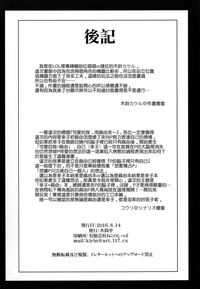第25页图
