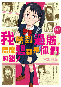 第1頁圖