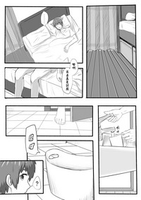 第1頁圖