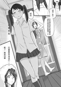 第13页图