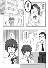 第17页图