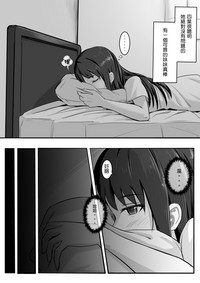 第21页图