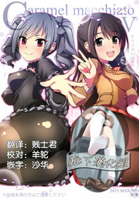 第1页图