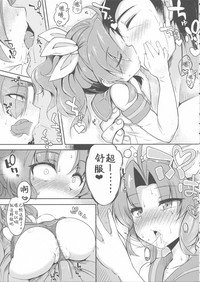 第5頁圖