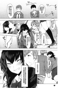 第113頁圖