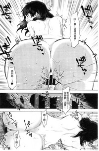 第129頁圖