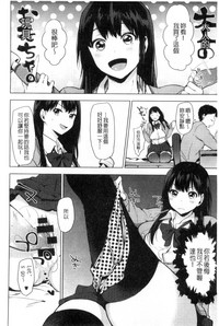 第17頁圖