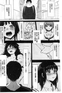 第181頁圖
