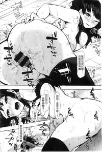 第197頁圖