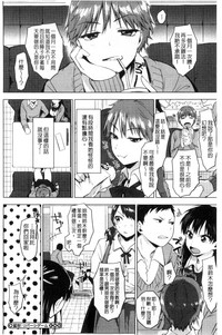 第61頁圖