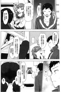 第69頁圖