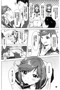 第73頁圖