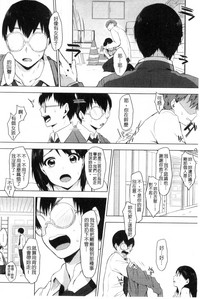 第89頁圖