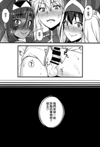 第21頁圖