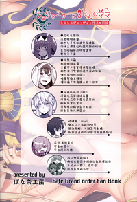 第29頁圖