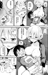 第9頁圖
