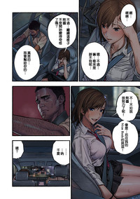 第17頁圖