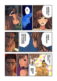 第37頁圖