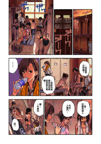 第9頁圖