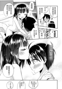 第37頁圖