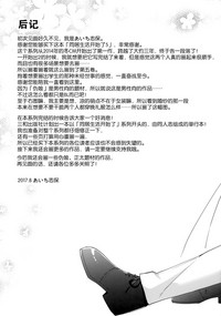 第45頁圖