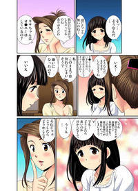 第133頁圖