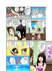 第149頁圖
