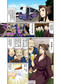 第201頁圖