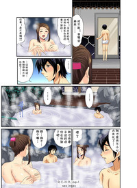 第209頁圖