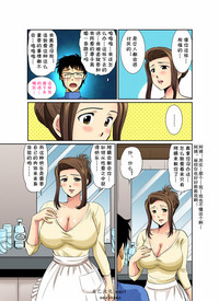 第37頁圖