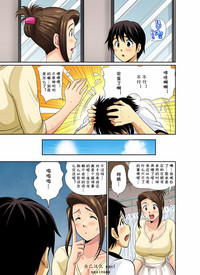 第57頁圖