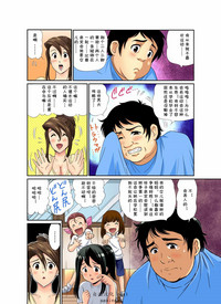 第5頁圖