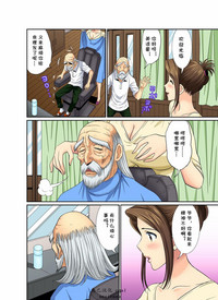 第77頁圖