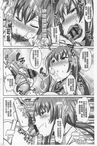 第133页图