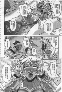 第161页图