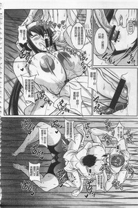 第173页图