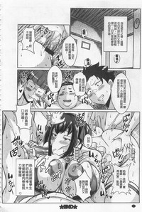 第185页图