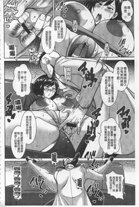 第69页图